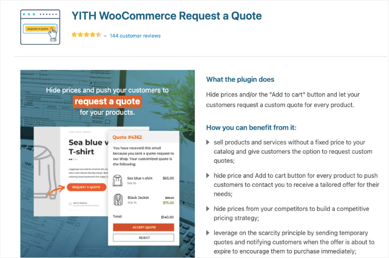 yith woocommerce request a quote