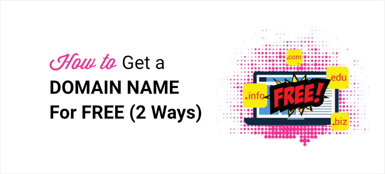 How to get a free domain name