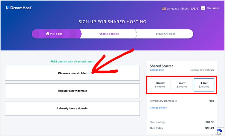 DreamHost Choose Domain