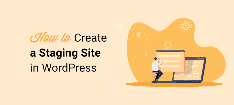 How to create a staging site in wordpress