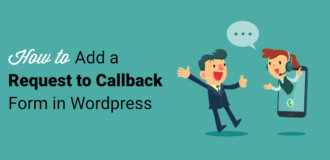 request to callback form