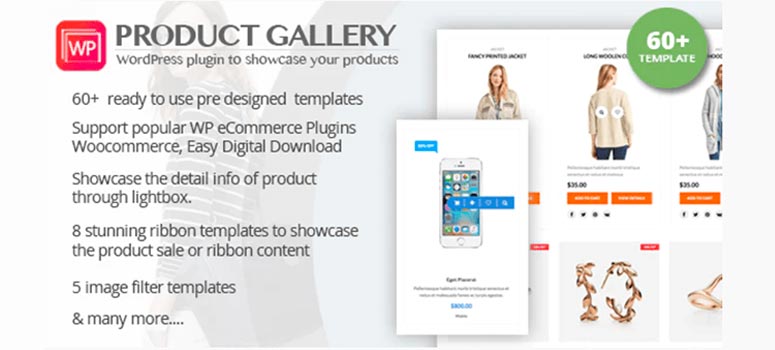 WP Product Gallery