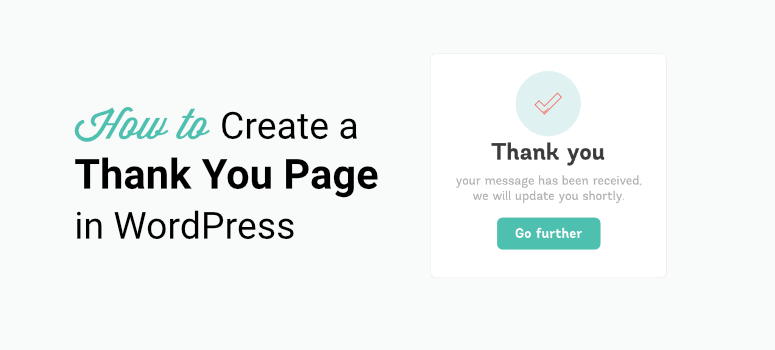 how to make thank you page in wordpress