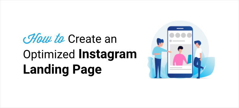 how to create an instagram landing page