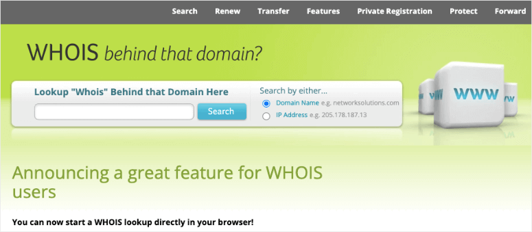 WHOIS tool