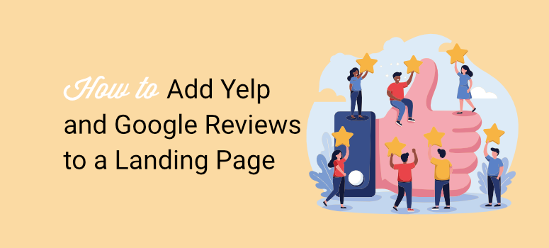 how to add yelp and google reviews to a landing page - IsItWP - Free WordPress Theme Detector how to add yelp and google reviews to a landing page