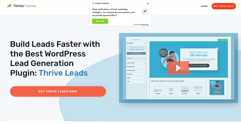 thrive-leads-email-gating-content