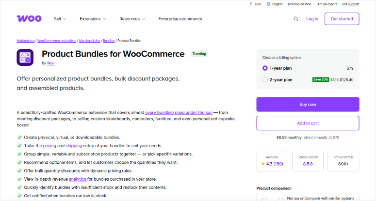 woo product bundles homepage