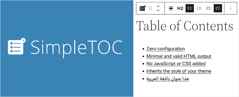 SimpleTOC Plugin Page