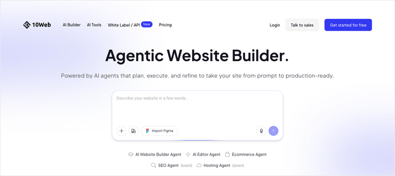 10web-ai-website-generator-homepage